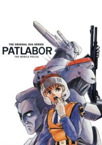 Patlabor