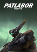 Patlabor Movie