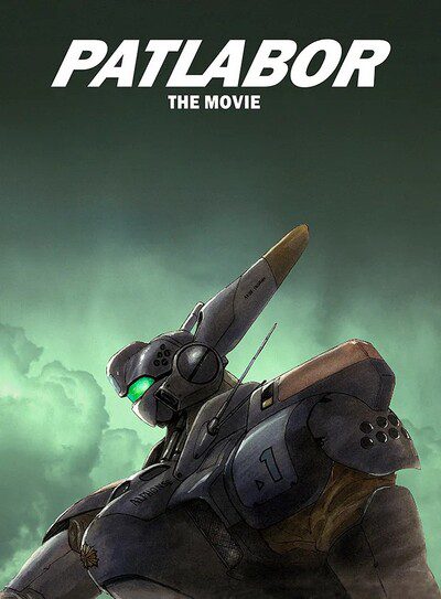 Kidou Keisatsu Patlabor the Movie