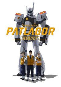 Patlabor Reboot