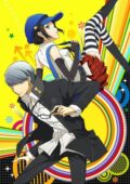 Persona 4 the Golden