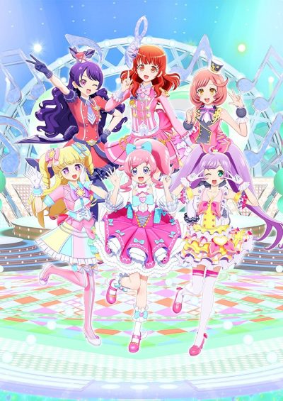 Pretty All Friends Selection Pretty All Friends Selection