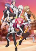 Rakudai Kishi no Cavalry