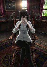 Sakurako-san no Ashimoto
