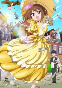 Takamiya Nasuno desu