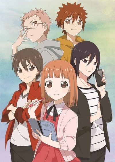 Tantei Team KZ Jiken Note
