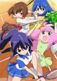 Teekyuu