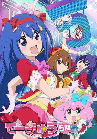 Teekyuu 5