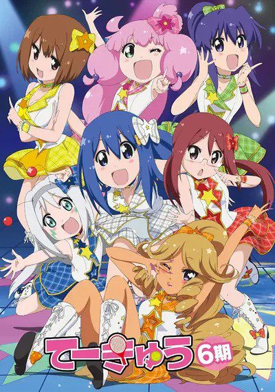 Teekyuu 6