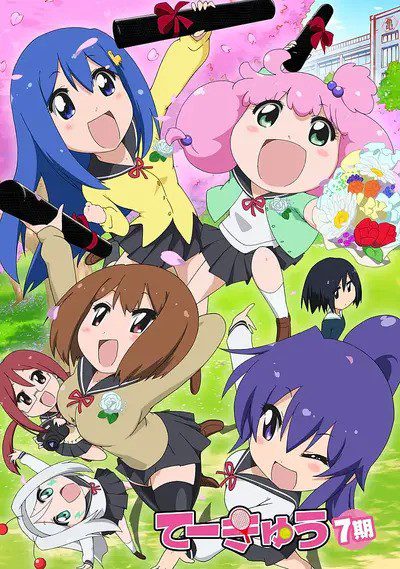 Teekyuu 7 Teekyuu 7