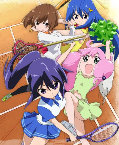 Teekyuu