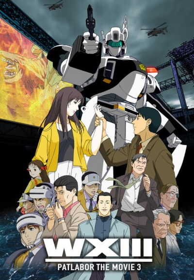 WXIII Kidou Keisatsu Patlabor