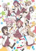 Yuru Yuri San Hai