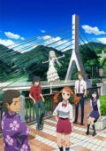 Anohana