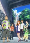 Anohana Movie