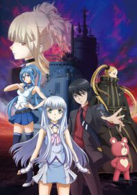 Ars Nova Movie 1 DC