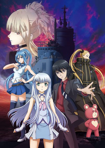 Aoki Hagane no Arpeggio: Ars Nova Movie 1 - DC