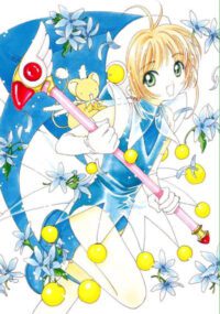 Cardcaptor Sakura