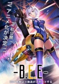 Chu Feng B.E.E