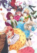 Dame Pri Anime Caravan