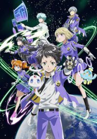 Eldlive