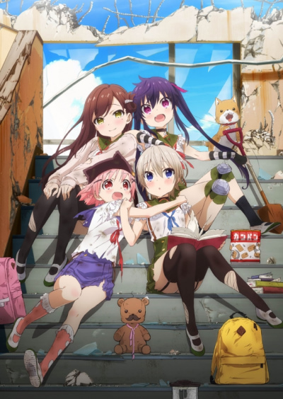 Gakkougurashi! Gakkougurashi!
