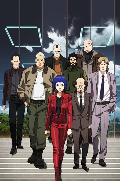Koukaku Kidoutai Arise: Ghost in the Shell - Border:1 Ghost Pain