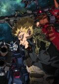 Gundam Thunderbolt