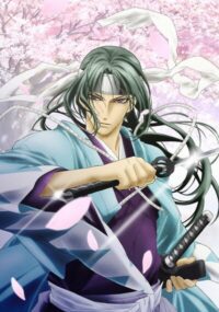 Hakuouki