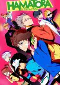 Hamatora