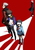 Hamatora S2