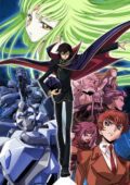 Hangyaku no Lelouch