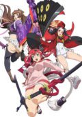 Hyakka Ryouran
