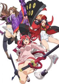 Hyakka Ryouran