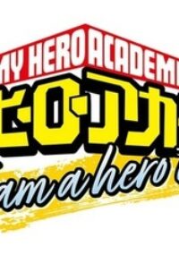I Am a Hero Too