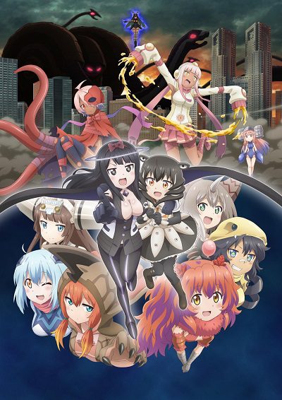 Kaijuu Girls Kuro: Ultra Kaijuu Gijinka Keikaku