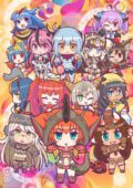 Kaijuu Girls S2