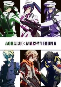 Kemono-tachi no Senjou da na