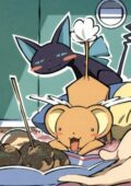 Kero-chan ni Omakase