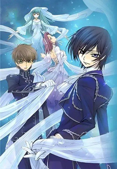 Code Geass: Hangyaku no Lelouch - Kiseki no Birthday