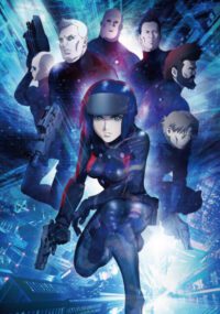 Koukaku Kidoutai Shin Movie