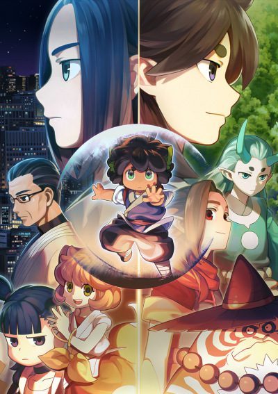 Luo Xiaohei Zhanji (Movie)