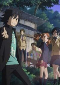 Menma e no Tegami