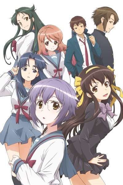 Nagato Yuki-chan no Shoushitsu