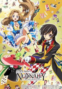 Nunnally in Wonderland