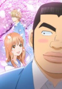 Ore Monogatari