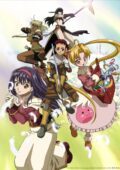 Ragnarök The Animation