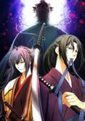 Reimeiroku