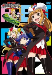 Robot Girls Z Specials