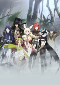 Rokka no Yuusha